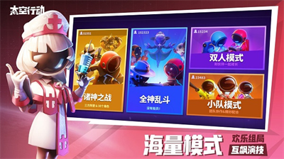 u592au7a7au884cu52a8u65e0u9650u8d44u6e90u7248