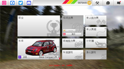 u62c9u4ec0u62c9u529bu8d5b3u4feeu6539u5668u7248