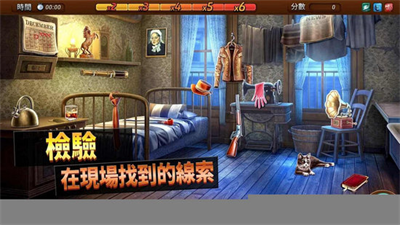 u5211u4e8bu6848u4ef6u5f80u65e5u9634u4e91u65e0u9650u661fu661fu514du8d39u7248