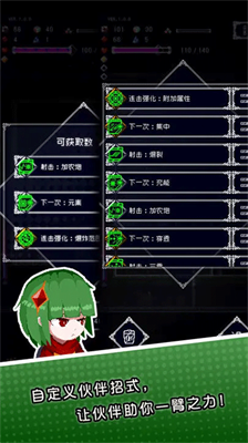 u5e9fu589fu7269u8bedu514du8d39u7248u5185u7f6eu83dcu5355u7248