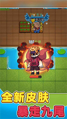 u522bu60f9u519cu592bu5185u7f6eu83dcu5355u72482023