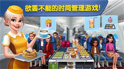 u98deu673au5927u53a8u65e0u9650u91d1u5e01u7248u65e0u9650u94bbu77f3u7248