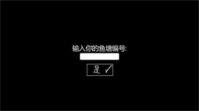 u6211u7684u7537u670bu53cbu662fu6e23u7537u5185u8d2du7248