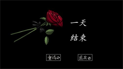 u6211u7684u7537u670bu53cbu662fu6e23u7537u6700u65b0u7248