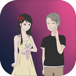 无限提示求婚大作战免费版