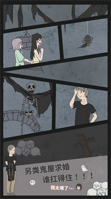 u6c42u5a5au662fu4e0du53efu80fdu6210u529fu7684u65e0u9650u63d0u793au514du8d39u7248