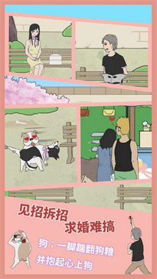 u6c42u5a5au662fu4e0du53efu80fdu6210u529fu7684u65e0u9650u63d0u793au514du8d39u7248