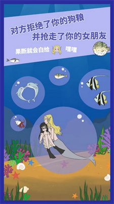 u6c42u5a5au662fu4e0du53efu80fdu6210u529fu7684u6c49u5316u6700u65b0u7248