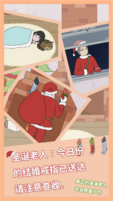 u6c42u5a5au662fu4e0du53efu80fdu6210u529fu7684u4e2du6587u6700u65b0u7248