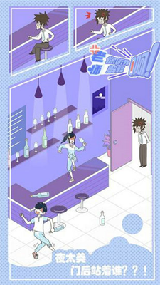 u8001u5e08u4f60u542cu6211u89e3u91cau554au514du8d39u7248u6700u65b0u7248