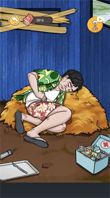 u6211u517bu4f60u963fu6253u5de5u9006u88adu8bb0u65e0u9650u949eu7968u7248