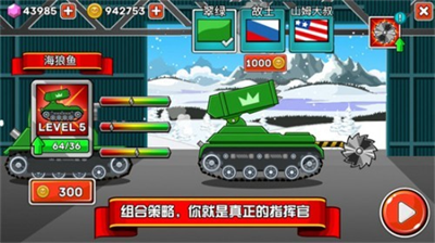 u751fu5b58u7adeu8d5b50v50u6700u65b0u7248