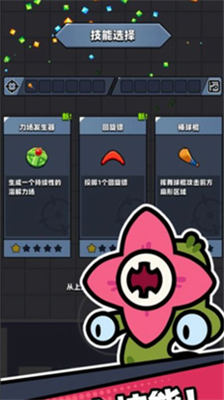 u86cbu58f3u7279u5de5u961f