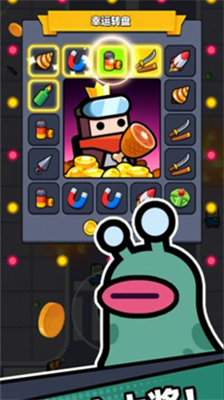 u86cbu58f3u7279u5de5u961fu5185u8d2du514du8d39u7248