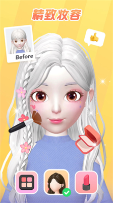 u661fu5076u514du8d39u7248u6700u65b0u72482023