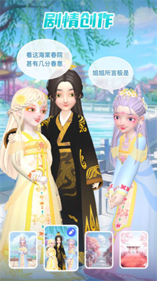 u661fu5076u65e0u9700u5b9eu540du8ba4u8bc1u7248