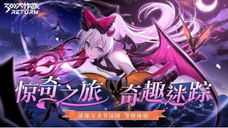 300大作战兑换码2023领取方法及礼包汇总