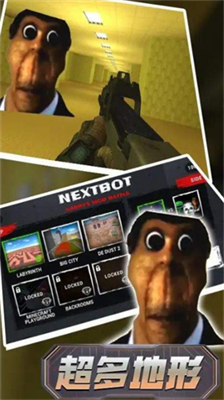 u9003u79bbu6050u6016u8ff7u5babu624bu673au7248