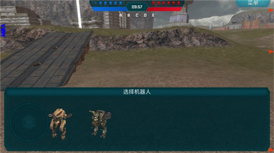 warrobotsu65e0u9650u9ec4u91d1u7248u6700u65b0u72482023