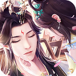 遇见尊上灵玉无限获取特别版v1302 无限灵玉版