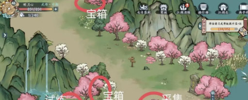 方寸对决燕子坞江湖志全收集指南