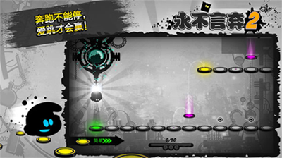 u6c38u4e0du8a00u5f032u514du8d39u7248