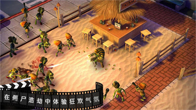 u50f5u5c38u4e4bu6797u76f4u88c5u7248u514du8d39u7248