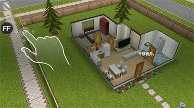 u6a21u62dfu4ebau751fu79fbu52a8u7248u65e0u5e7fu544au7248