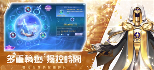 轮回幻想最新兑换码领取与使用指南
