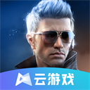 穿越火线云游戏免费畅玩低配畅享v4.9.2.39 无限时长版