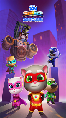 u6c64u59c6u732bu82f1u96c4u8dd1u9177u514du8d39u7248u65e0u9650u91d1u5e01u94bbu77f3