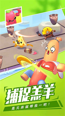 u56deu65cbu9556u5927u4f5cu6218u5185u7f6eu83dcu5355u65e0u654cu7248