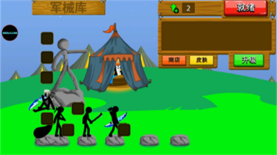 u706bu67f4u4ebau6218u4e89u9057u4ea7u65e0u9650u91d1u5e01u7248