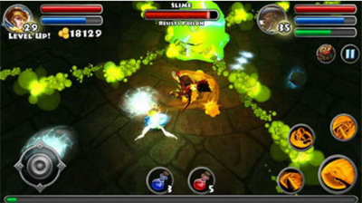 u52c7u95efu5730u4e0bu57ce