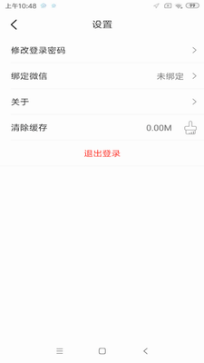 u5947u745eu667au4e91app