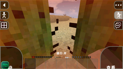 u751fu5b58u6218u4e892.3u8054u673au7248