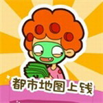 房东模拟器内置资源版上线