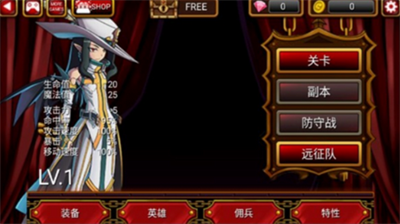 u5438u8840u9b3cu730eu4ebau82f1u96c4u5185u7f6eu83dcu5355u7248