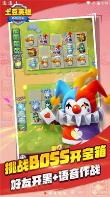 u968fu673au51b2u7a81u571fu8c46u82f1u96c4u65e0u9650u91d1u5e01u65e0u9650u94bbu77f3