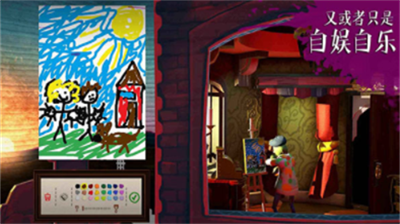 u9965u997fu6d3eu753bu5bb6u4e2du6587u7248u624bu673au514du8d39u7248