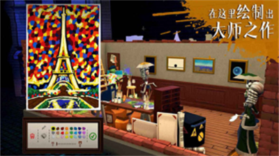 u9965u997fu6d3eu753bu5bb6u6c49u5316u7248