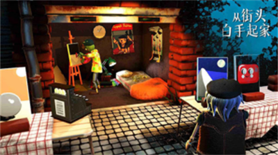 u9965u997fu6d3eu753bu5bb6u65e0u9650u91d1u5e01u7248