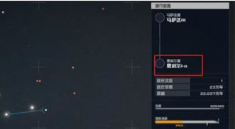 星空终极BOSS逃课流打法解析