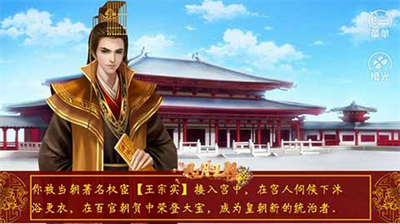 u98ceu6708u738bu671du5185u8d2du7248