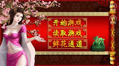 u98ceu6708u738bu671du6700u65b0u7248