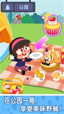 u5947u5999u5c0fu9547u5609u5e74u534e