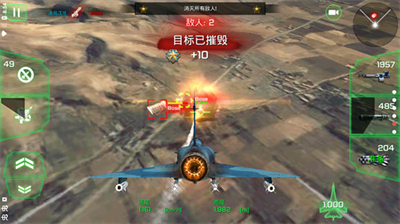 u738bu724cu6218u6597u673au7a7au6218u6700u65b0u7248