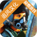 王牌战斗机空战中文版全机型解锁v2.68 免费版