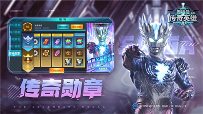 u5965u7279u66fcu4f20u5947u82f1u96c4u514du8d39u7248u6700u65b0u72482023