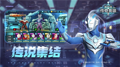 u5965u7279u66fcu4f20u5947u82f1u96c4u5b58u6863u724811.0